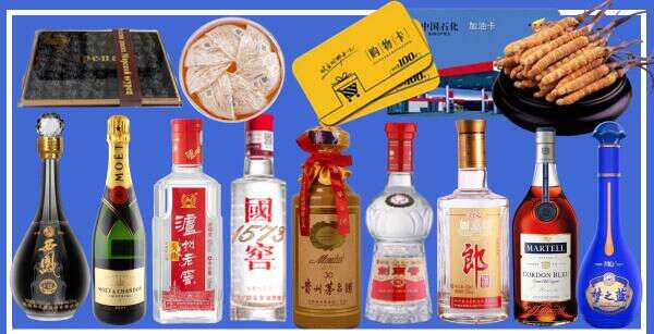 重庆大足德才烟酒经营部