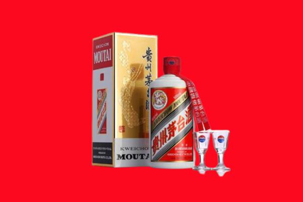 收购行情：重庆大足茅台酒回收店怎么经营？