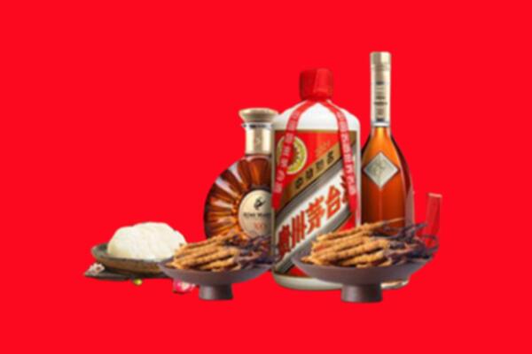 重庆大足烟酒回收礼品