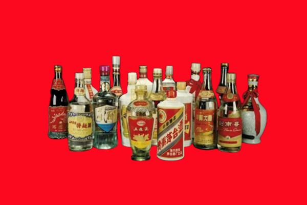 重庆大足回收老酒