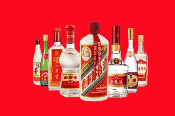 重庆大足回收名酒