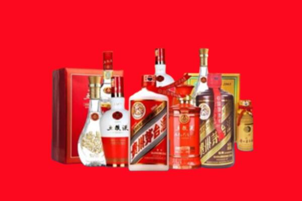 收购行情：重庆大足名酒回收值多少钱？