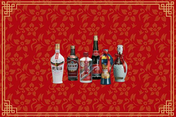高价求购：重庆大足回收白酒